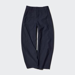 Uniqlo 优衣库 青年女装针织廓形长裤 UQ483722000