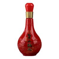 永丰牌 二锅头 清香型白酒 金龙20（红色）42度500ml2瓶