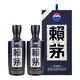 88VIP：茅台 收藏商务 酱香型白酒