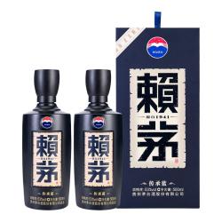 茅台 收藏商务 酱香型白酒