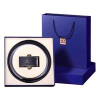 海澜之家皮带男士真皮腰带2025实用礼盒装裤带