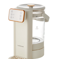 LOCK&LOCK/乐扣乐扣 智能恒温泡奶器 电热水壶
