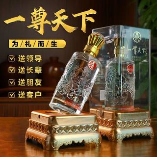  五粮浓香 纯粮酒 白酒