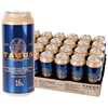  TAGUS/泰谷 西班牙 烈性啤酒  泰谷16度 500mL 24罐 26年6月27日到期 听装