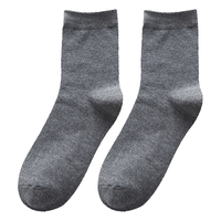 棉十三 袜子男士中筒袜春夏季商务纯色防臭抗菌男袜透气黑白色长筒10双
