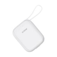 西圣 PB-S 22.5W快充 10000mAh 白色 移动电源