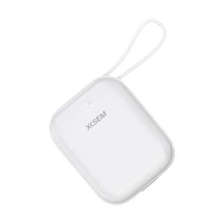 西圣 PB-S 22.5W快充 10000mAh 白色 移动电源