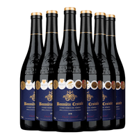 十字军旗 法国原瓶红酒 AOP干红葡萄酒750ml 整箱装