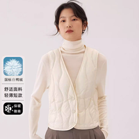 蘭斯宇 女士羽绒马甲 2025新款轻薄保暖内穿打底小马夹