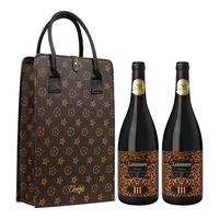LANGDI【礼盒装】法国原瓶 AOP级14度干红葡萄酒 750ml 科比埃111双支装