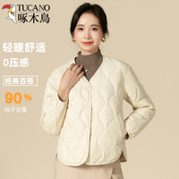 啄木鸟 女士羽绒服 轻薄短款时尚保暖外套