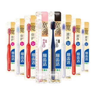 88VIP：狮王 细齿洁宽薄软毛护龈牙刷 8支 组合装