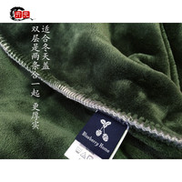 加厚法兰绒毛巾被单人双人拉舍尔空调毯盖毯珊瑚绒毯子军绿色毛毯新品