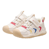 卡特兔婴儿学步鞋春季男童鞋宝宝鞋1-3岁幼儿园女童鞋软底室内鞋子 白红-加绒 23 内长14.0cm 脚长13.0-13.5