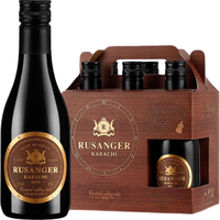 露仙格智利小瓶红酒6瓶整箱干红葡萄酒迷你小支晚安盒14度187ml 187ml*6瓶礼盒装