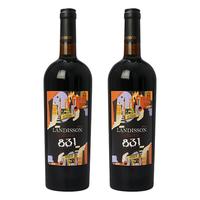 勆迪 智利原瓶进口 干红葡萄酒750ml 双支