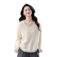 【京东直采】羊绒羊毛拉绒毛衣女V领宽松无缝柔软毛衣百搭针织衫 羽毛白 均码