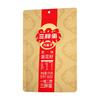 三胖蛋 瓜子内蒙特产坚果休闲零食葵花籽175g*3袋 原味175g3袋
