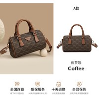 稻草人 女士手提斜挎包 82014121223