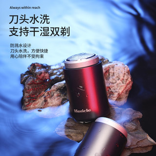  Mericle 全身水洗 男士剃须刀