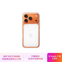 Apple iPhone 17 Pro Max  MagSafe 透明保护壳 透明-透明