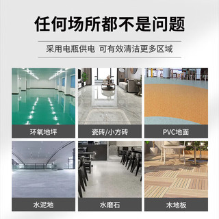 博赫尔手推式洗地机商用 多功能电动工业洗地机物业商场吸拖一体拖地机