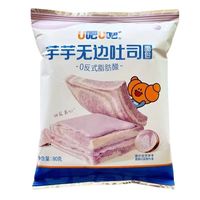 U吧U吧 芋芋无边吐司整箱80克*6包