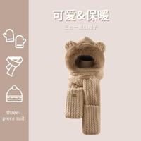 匹克 男女秋冬小熊帽子围巾一体式毛绒保暖连帽护耳