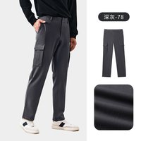 88VIP：金利来 男士工装裤 EPCG13936035