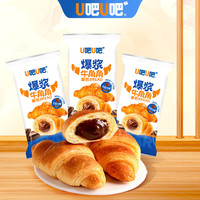 U吧U吧 爆浆巧克力酥脆西式牛角面包75g*4包