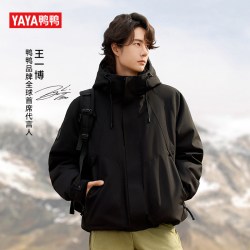 YAYA 王一博同款