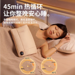 取暖器暖手宝石墨烯暖手袋无水热水袋暖手器暖宝宝插电式双面发热家用新款家电宿舍送礼三档控温/双面发热