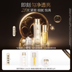 麦吉丽 素颜三部曲套装（平衡水20ml+精华素5ml+美颜膏5g+赠