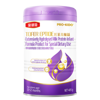 金领冠 托菲儿敏益婴儿乳蛋白深度水解配方粉 0-12个月 405g*1罐
