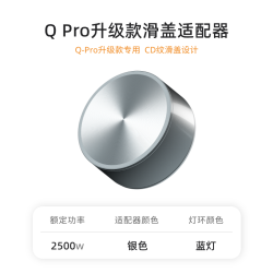 优必克 滑盖轨道插座超薄安全门升级餐边柜岛台导轨明装滑轨排插