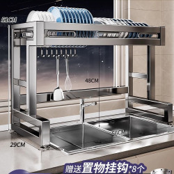 本王 不锈钢厨房水槽置物架洗碗槽多功能水池放碗架盘子沥水架碗碟收纳