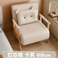 移动端：申亚 折叠床单人两用多功能小户型客厅卧室家用可折叠沙发床陪护床