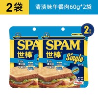 移动端：Kühne 俄式酸青瓜