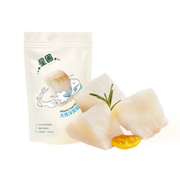 移动端：星圃 太平洋真鳕鱼DHA新鲜深海鱼50g*10包小袋分装