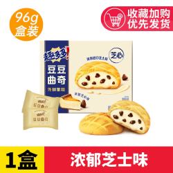 趣多多 爆逗曲奇软糯麻薯夹心饼干蔓越莓爆豆巧克力抹茶味休闲零食
