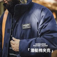 马登 MADEN工装美式海军蓝色立领棉服加厚保暖短款插肩袖夹克外套男秋冬