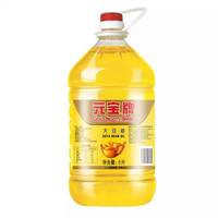 移动端：元宝 牌大豆油5L/桶家用厨房炒菜食用油煎炸一级大豆油