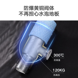 悍高 304不锈钢角阀 黄铜芯 1冷1热 2只装