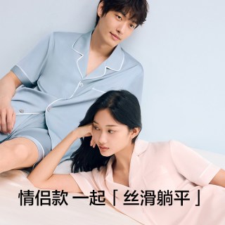 【春夏睡衣盲盒】有棵树男女士盲盒家居服套装睡衣短袖短裤春夏款