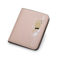 稻草人 女士短款钱包 MLX30954L-04