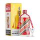 茅台 飞天茅台 53度 酱香型白酒 500ml 单瓶装 年份随机