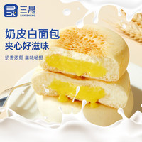 三晟 奶皮白面包 420g 70g*6袋