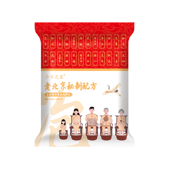 今日之星 老北京草本泡脚包 30g*2包
