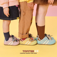 TOPSTAR儿童运动鞋女童2026年春季新款休闲防滑德训鞋男童复古户外鞋板鞋 黄色 22 内长14.0cm 