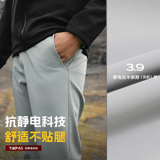 探路者（TOREAD）软壳裤高弹舒适抗静电防泼水裤子户外运动徒步男士运动裤 黑色 2XL